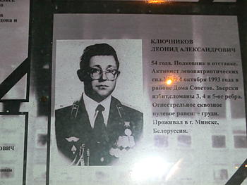     
: CIMG2075.jpg
: 781
:	181.7 
ID:	10059