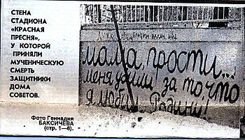     
: .jpeg
: 1447
:	103.1 
ID:	10079