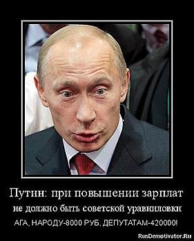     
: .jpeg
: 199
:	29.8 
ID:	10673