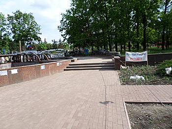     
: SAM_0229.jpg
: 305
:	207.3 
ID:	11173