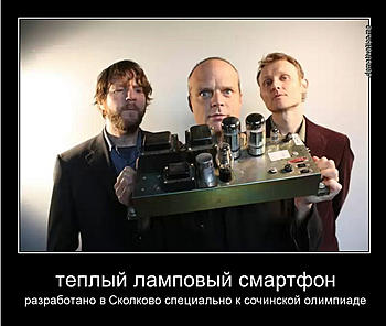     
: 2013-12-28_115656.jpg
: 503
:	67.0 
ID:	11319
