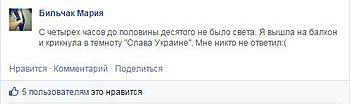     
: B4FVmEyCUAAdb79.jpg
: 895
:	11.3 
ID:	11557
