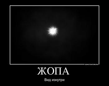     
: 99558487_zhopa-.jpg
: 906
:	16.8 
ID:	11583