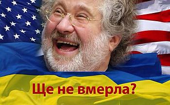     
: 1419520934_b5trandimaaiocr.jpg
: 1088
:	34.9 
ID:	11851