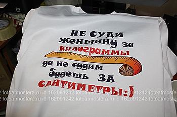     
: 84.jpg
: 512
:	49.3 
ID:	11879