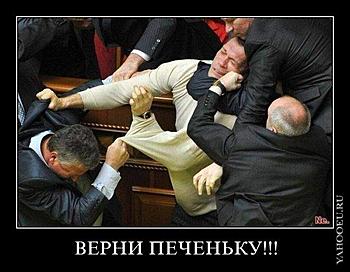     
: 1273011435_1-33.jpg
: 1285
:	48.0 
ID:	12223
