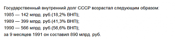     
:  26-11-2016 190234.png
: 419
:	9.3 
ID:	12629