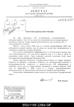     
: 64756-100.jpg.gif
: 1041
:	227.8 
ID:	2197