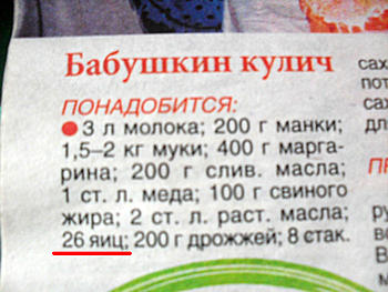     
: SDC11881.JPG
: 298
:	583.1 
ID:	3120