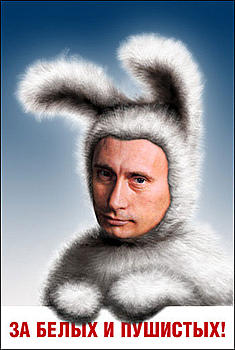     
: putin17[1].jpg
: 369
:	35.9 
ID:	3467