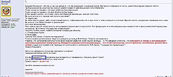     
: .jpg
: 784
:	251.7 
ID:	3592