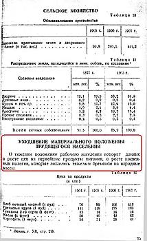     
: 0006_0001.jpg
: 1232
:	83.5 
ID:	3683