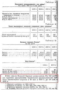     
: 0007_0001.jpg
: 1181
:	85.2 
ID:	3684