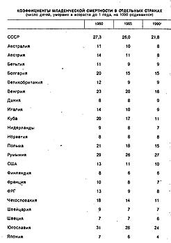     
: .-   1990_0335.jpg
: 1071
:	63.0 
ID:	3827