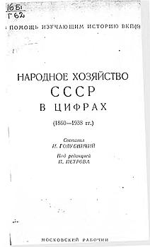     
: 0002_0001.jpg
: 913
:	42.6 
ID:	3852