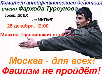     
: 00003ph1.jpeg
: 583
:	135.9 
ID:	3863