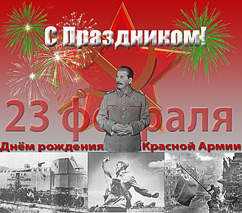     
: OtkrytkaRKKA.jpg
: 878
:	317.0 
ID:	4153