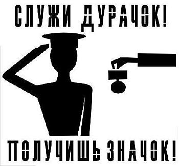     
: x_2342239b.jpg
: 641
:	20.5 
ID:	4339