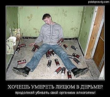     
: dead-end--04.jpg
: 255
:	63.3 
ID:	5032
