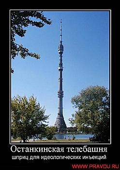     
:   - .jpg
: 1265
:	103.2 
ID:	5243