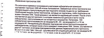     
:   .jpeg
: 402
:	160.8 
ID:	5255