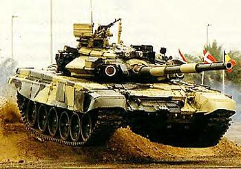     
: T90Tank1.jpg
: 1315
:	37.4 
ID:	5584