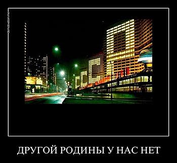     
: to7skvap9yem.jpg
: 985
:	62.3 
ID:	5848