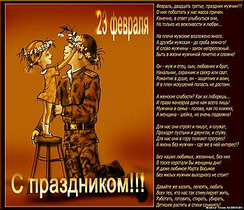     
: 61162037.jpg
: 5032
:	150.3 
ID:	6235