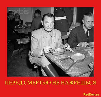     
: dobavki-ne-budet.jpg
: 1636
:	161.9 
ID:	6626
