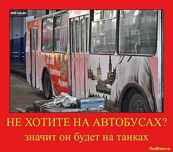     
: Os4Aal1x.jpg
: 1703
:	127.0 
ID:	6636