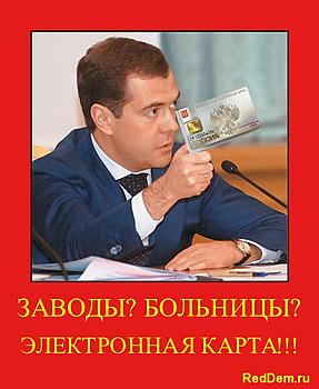     
: 1279921840_31080925-kopiya.jpg
: 1657
:	122.3 
ID:	6644