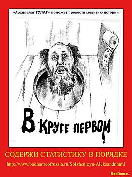     
: kozlishhe1.jpg
: 1431
:	110.0 
ID:	6708