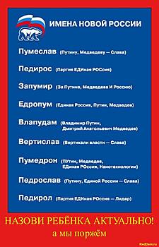     
: imena.jpg
: 1605
:	76.8 
ID:	6745