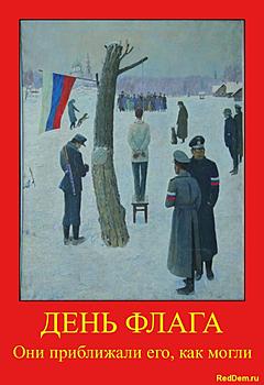     
: Den-flaga.jpg
: 1570
:	82.1 
ID:	6762