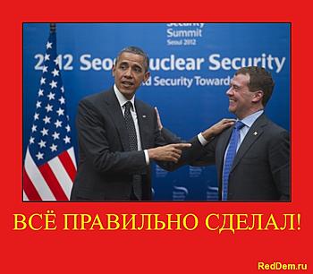     
: RIA-novosti.jpg
: 1422
:	127.3 
ID:	6765