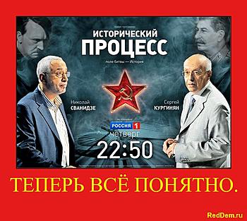     
: historyz.jpg
: 1544
:	75.1 
ID:	6795