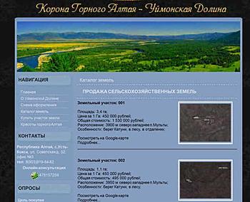    
: 1335768630_sion1.jpg
: 600
:	57.1 
ID:	6825