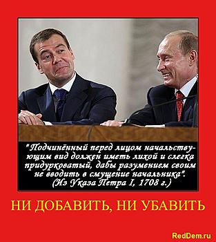     
: 61331242_59789457_nachalnichki.jpg
: 2167
:	171.8 
ID:	6986