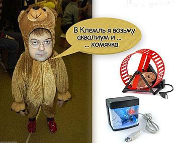     
: 11269817_preemnik.jpg
: 2133
:	37.7 
ID:	7003