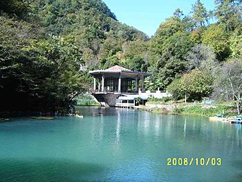     
: S4300073-2.jpg
: 337
:	212.4 
ID:	7054
