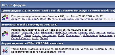     
: stats.jpg
: 557
:	66.5 
ID:	754