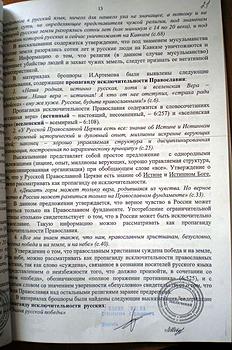     
: 1343990109_original.jpg
: 202
:	105.3 
ID:	7620