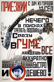     
: 1318547765_fe06.jpg
: 245
:	96.3 
ID:	7717