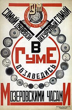     
: 1318547765_b497.jpg
: 230
:	96.0 
ID:	7718