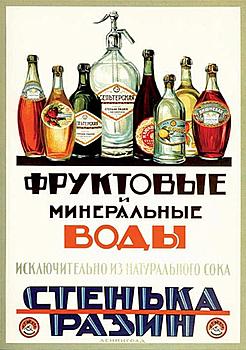     
: 1318548006_5757.jpg
: 228
:	60.9 
ID:	7722