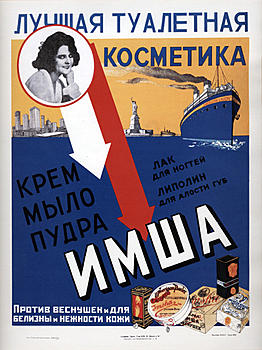     
: 1318548419_0d44.jpg
: 232
:	137.9 
ID:	7731