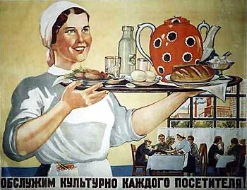     
: reklussr_04.jpg
: 293
:	47.3 
ID:	7765