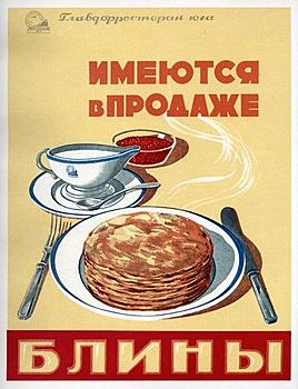     
: Advertising_23.jpg
: 286
:	44.4 
ID:	7767