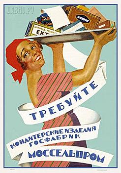     
: reklussr_26.jpg
: 533
:	40.0 
ID:	7783