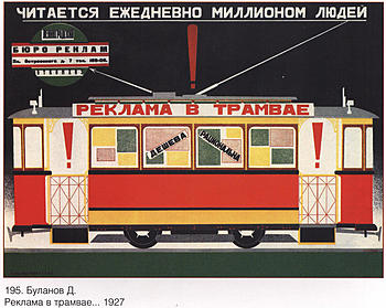     
: 0_7e602_53b592d1_XL.jpg
: 540
:	99.3 
ID:	7790